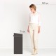 Poubelle BRABANTIA Touch Bin 30L Beige