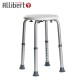 Tabouret PMR ALLIBERT USIS