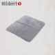 Tapis de salle de bain RIGA Allibert 55 cm